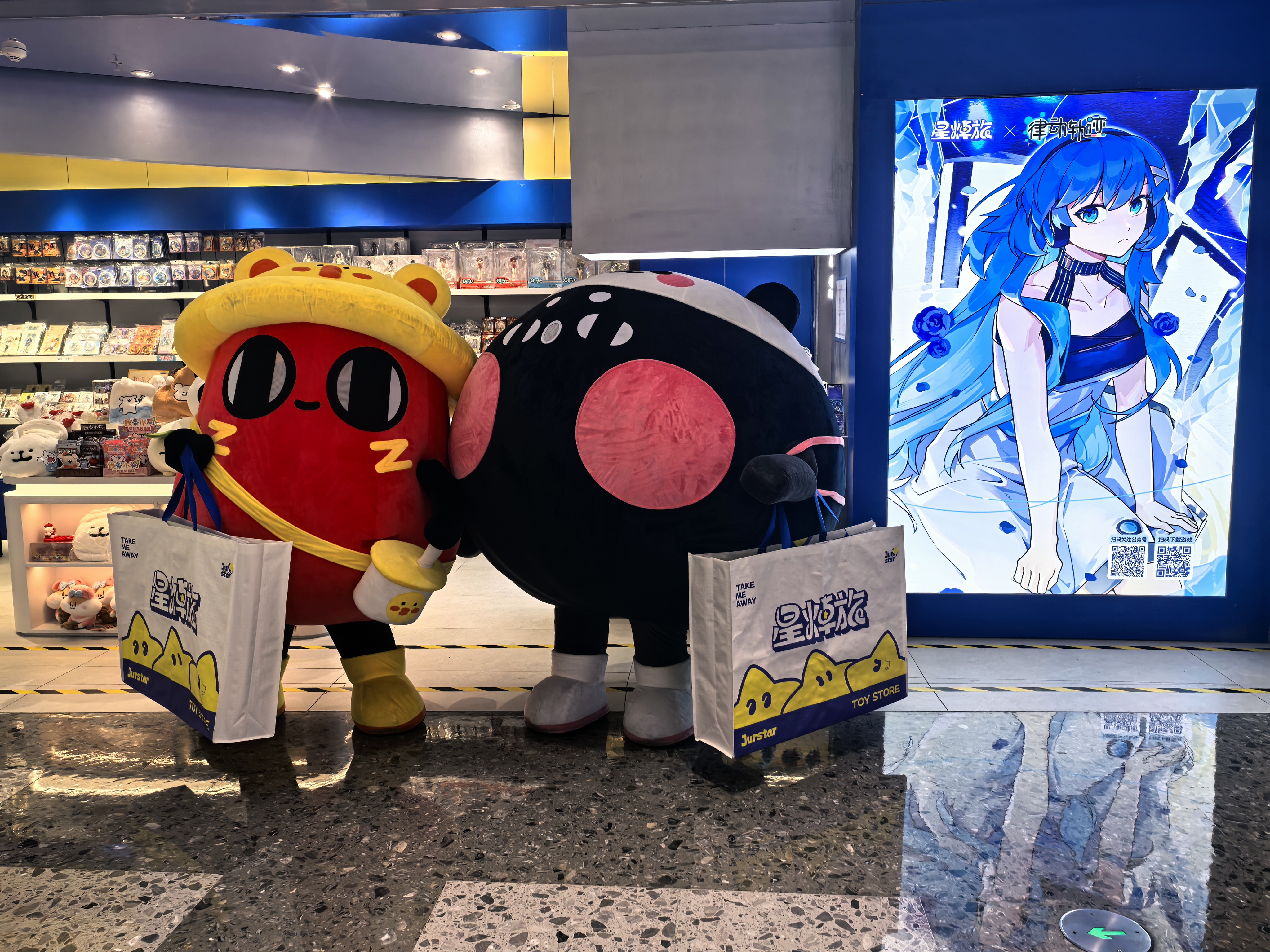 红小豆人偶巡游