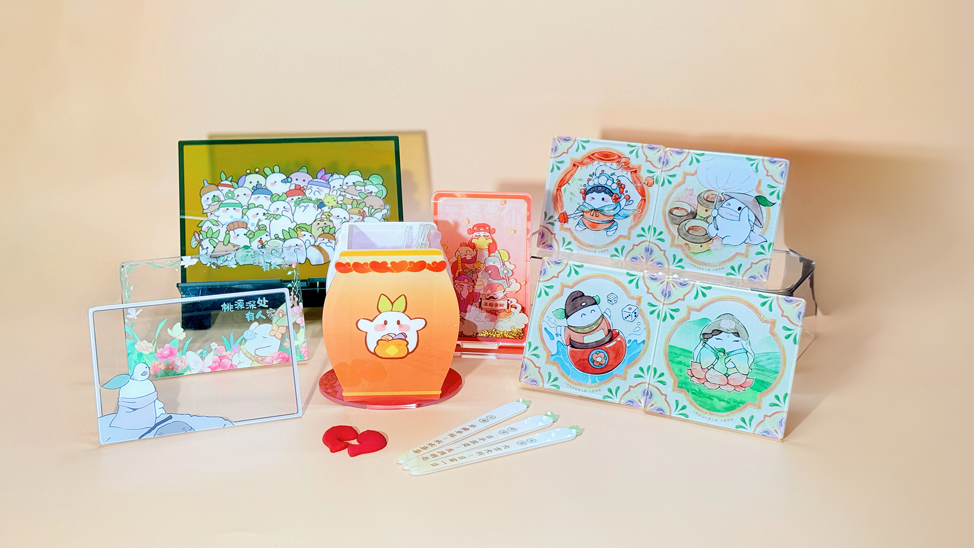 桃源深处有人家